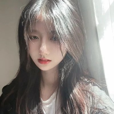 你是我的勇气