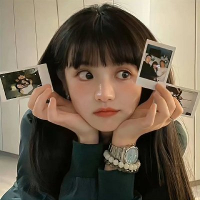 合众秩序